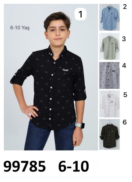 Рубашка Для Мальчика Haknur (6-7-8-9-10лет) 