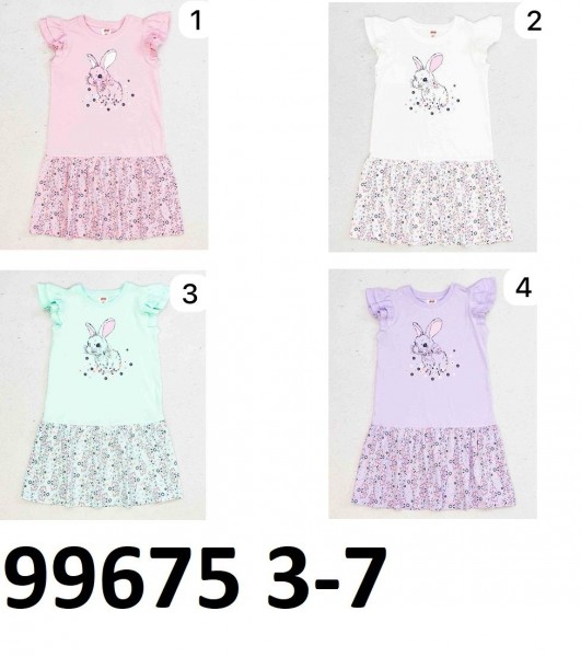 Платье Для Девочки DMB (3-4-5-6-7лет)