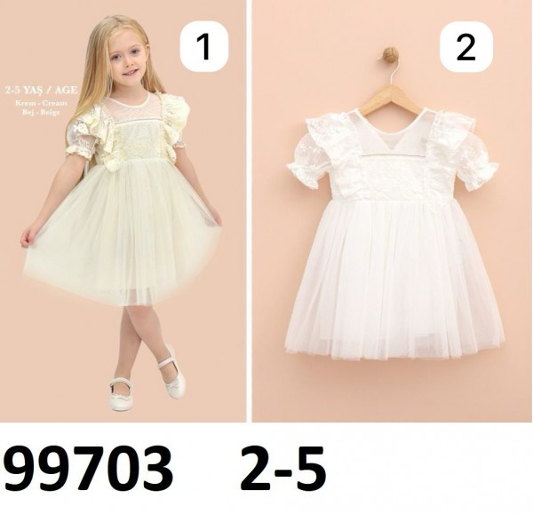 Платье Для Девочки Lilax (2-3-4-5лет)