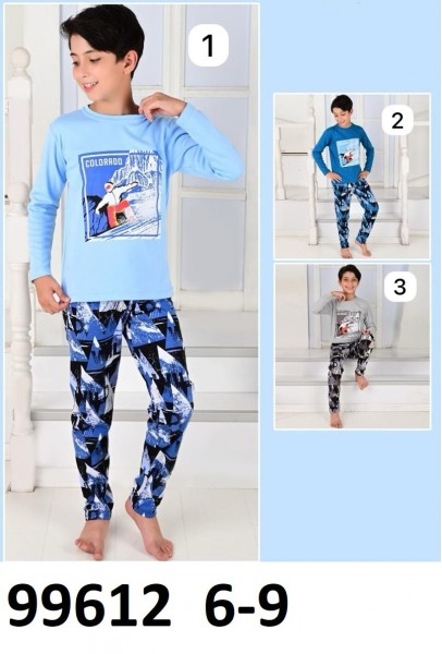 Пижама Для Мальчика Vitmo (6-7-8-9лет)