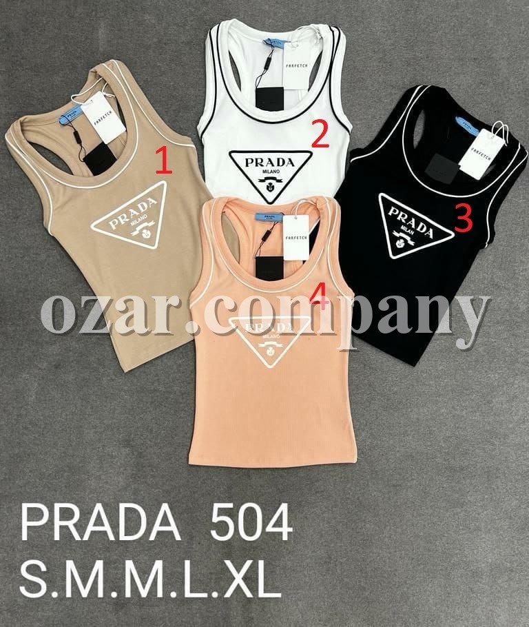 Женская Майка Prada