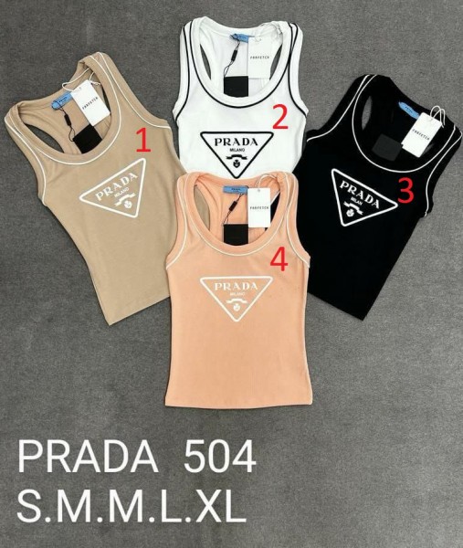 Женская Майка Prada