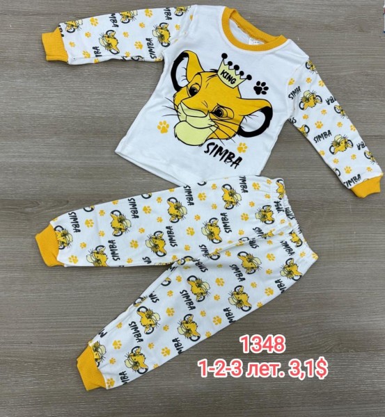 Пижама Для Мальчика (1-2-3лет.)