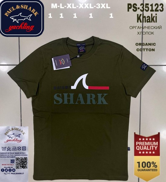 Мужская Футболка Paul&Shark