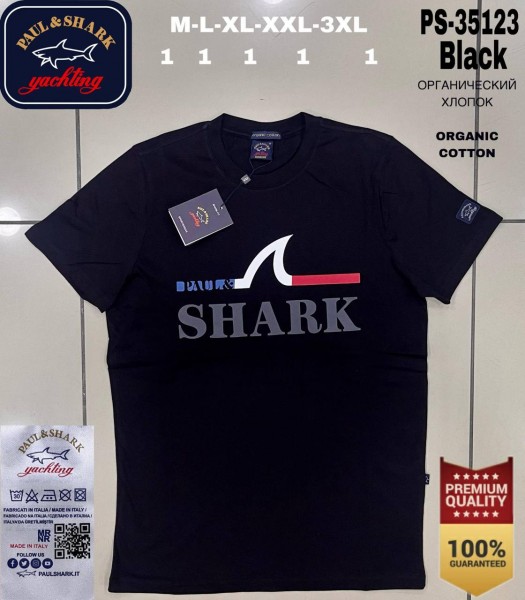 Мужская Футболка Paul&Shark