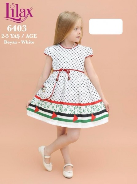 Платье Для Девочки Lilax (2-3-4-5лет)