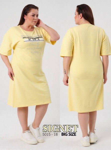 Женское Платье-Туника Signet (Большие размеры)