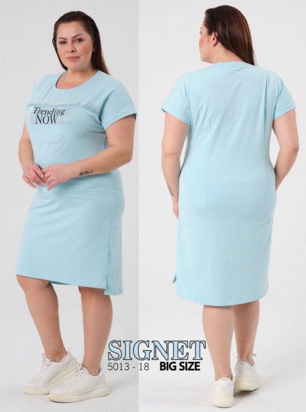 Женское Платье-Туника Signet (Большие размеры)