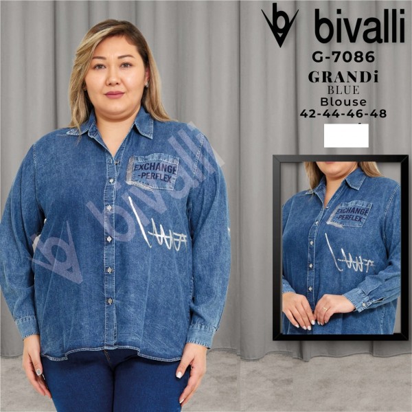 Женская Джинсовая Рубашка Bivalli (Большие размеры)