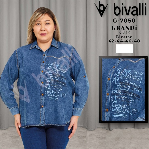 Женская Джинсовая Рубашка Bivalli (Большие размеры)