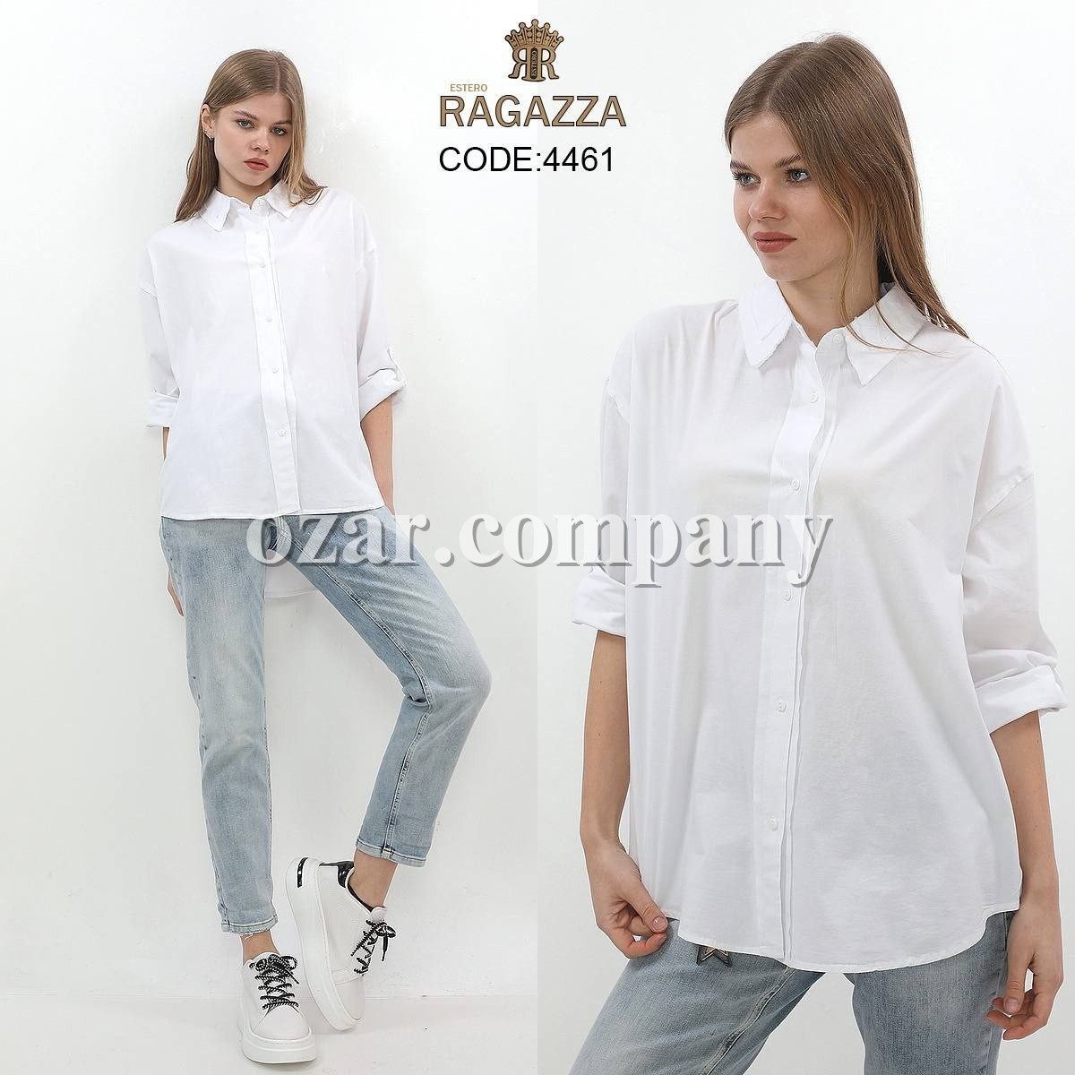 Женская Рубашка Estero Ragazza