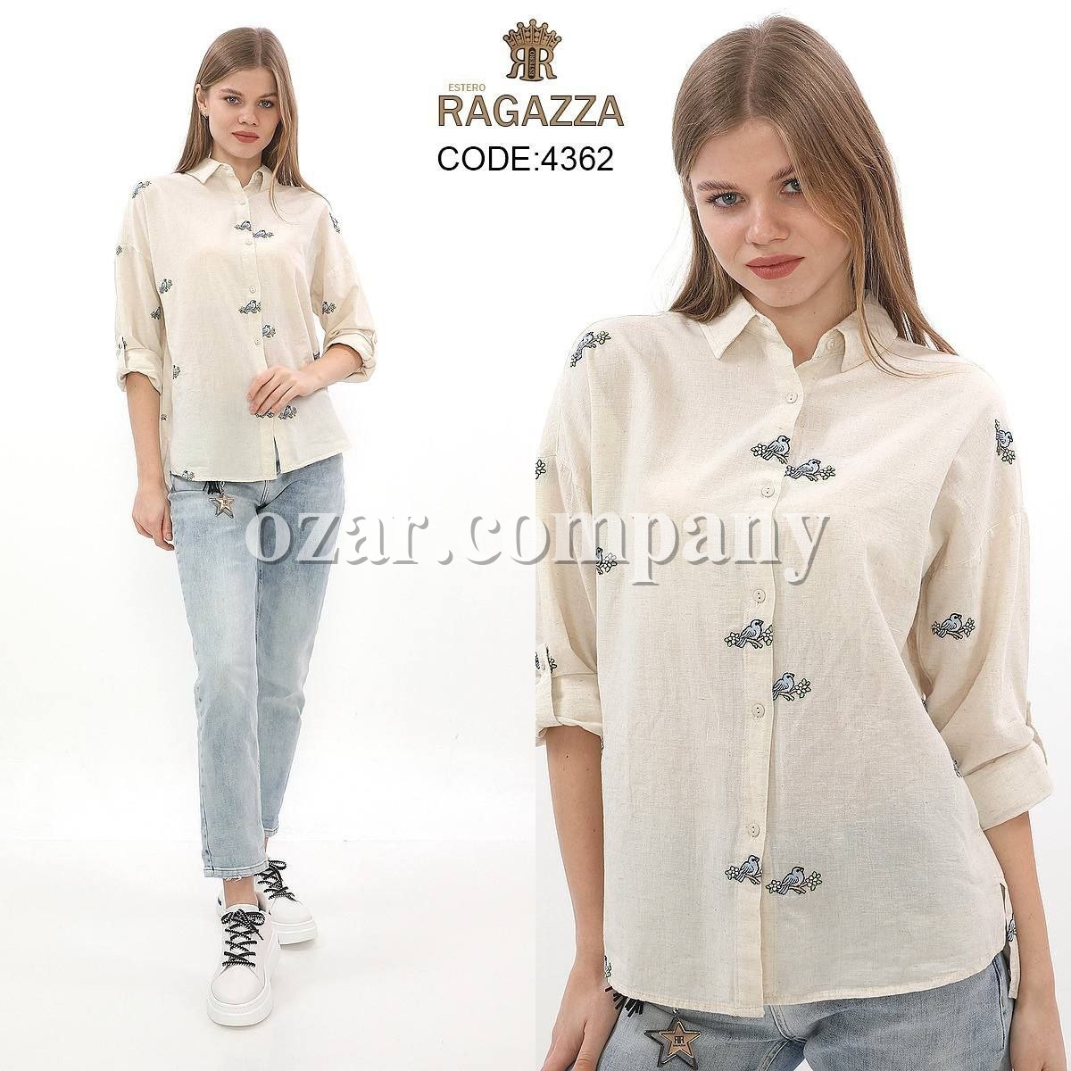 Женская Рубашка Estero Ragazza