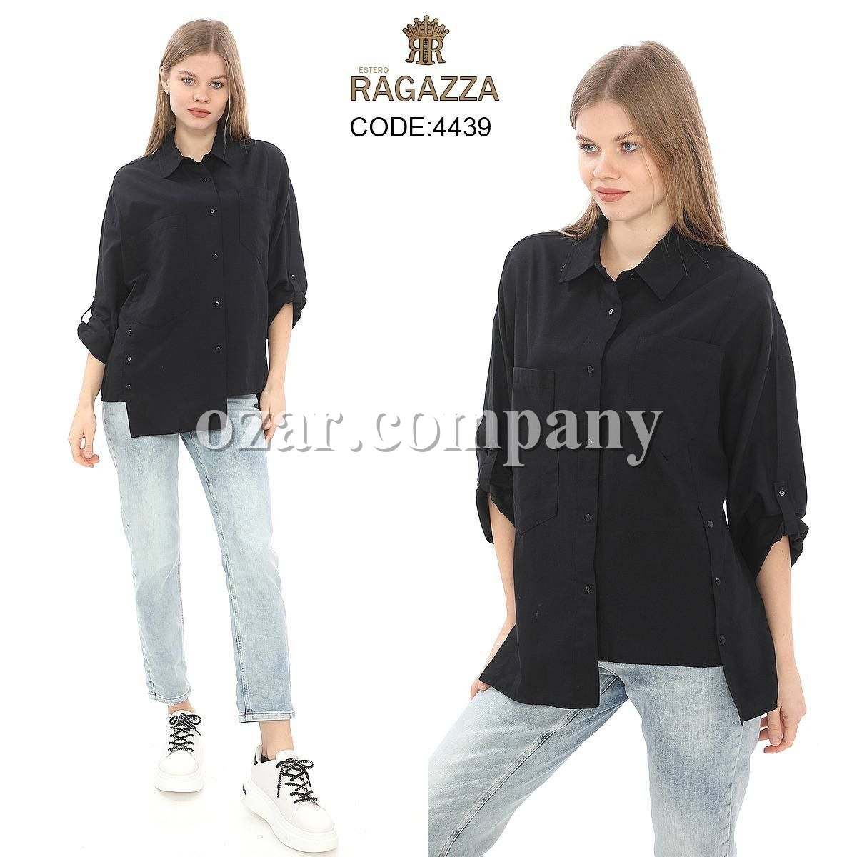 Женская Рубашка Estero Ragazza
