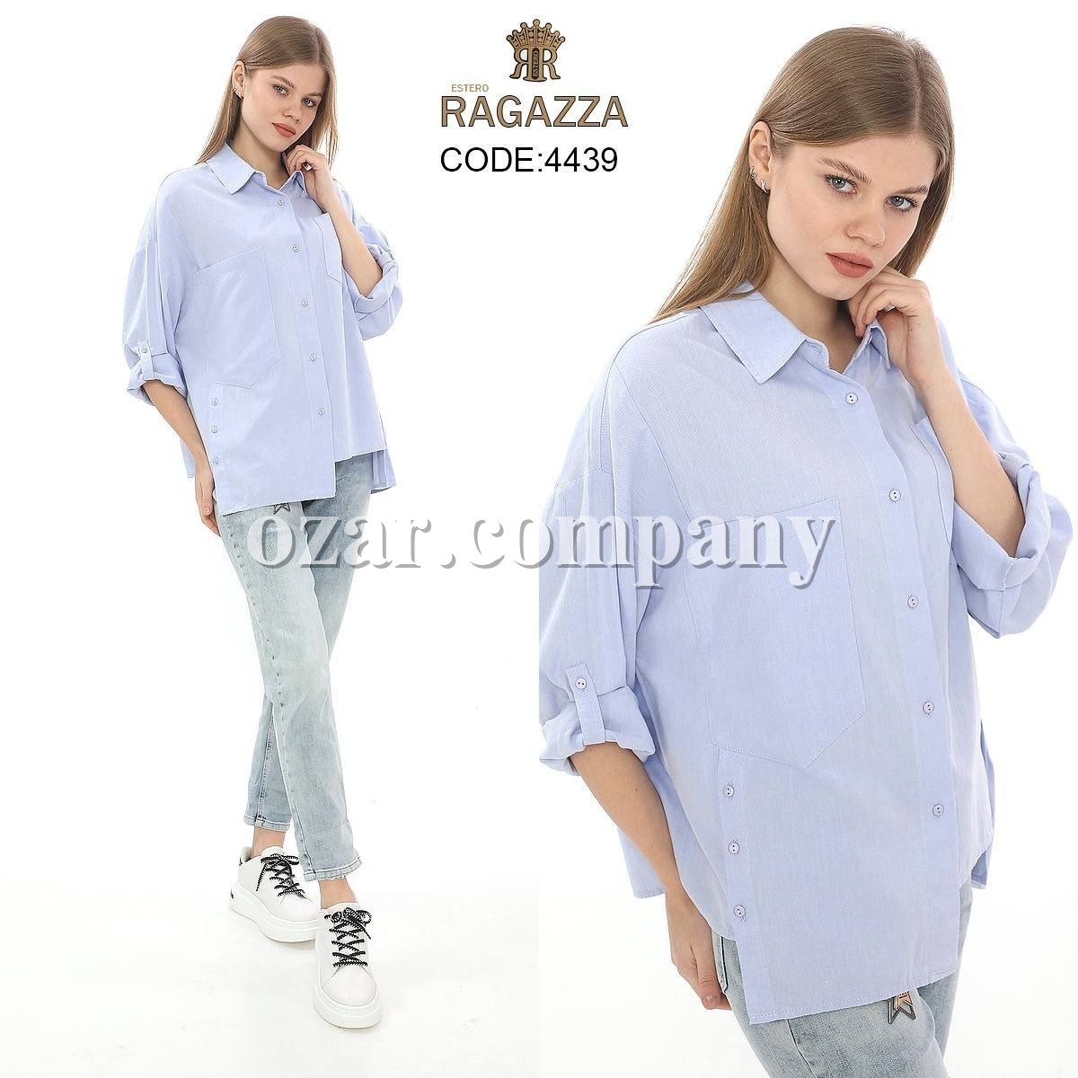 Женская Рубашка Estero Ragazza