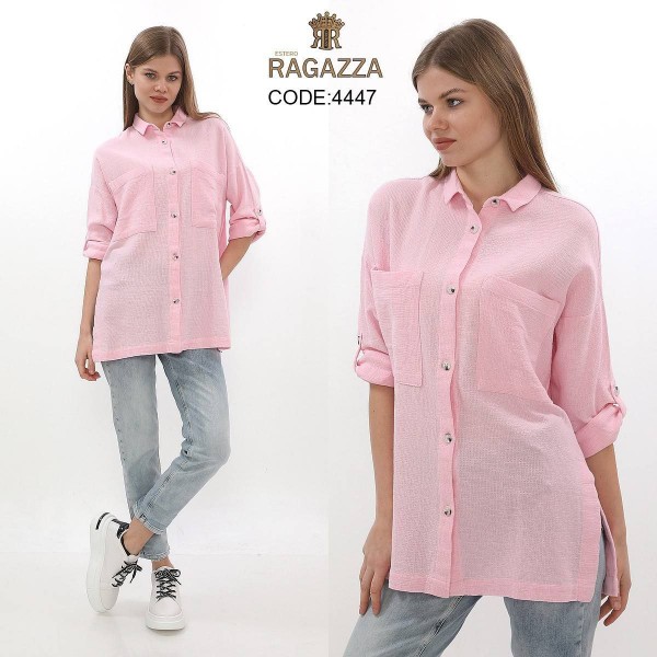 Женская Рубашка Estero Ragazza