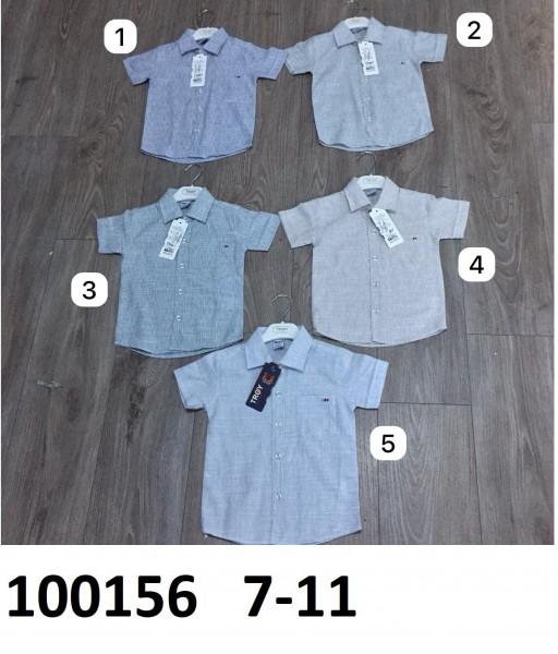 Рубашка Для Мальчика Troy (7-8-9-10-11лет)