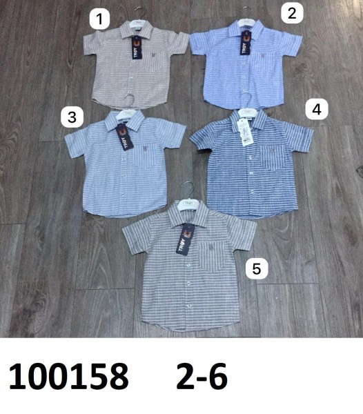 Рубашка Для Мальчика Troy (2-3-4-5-6лет)