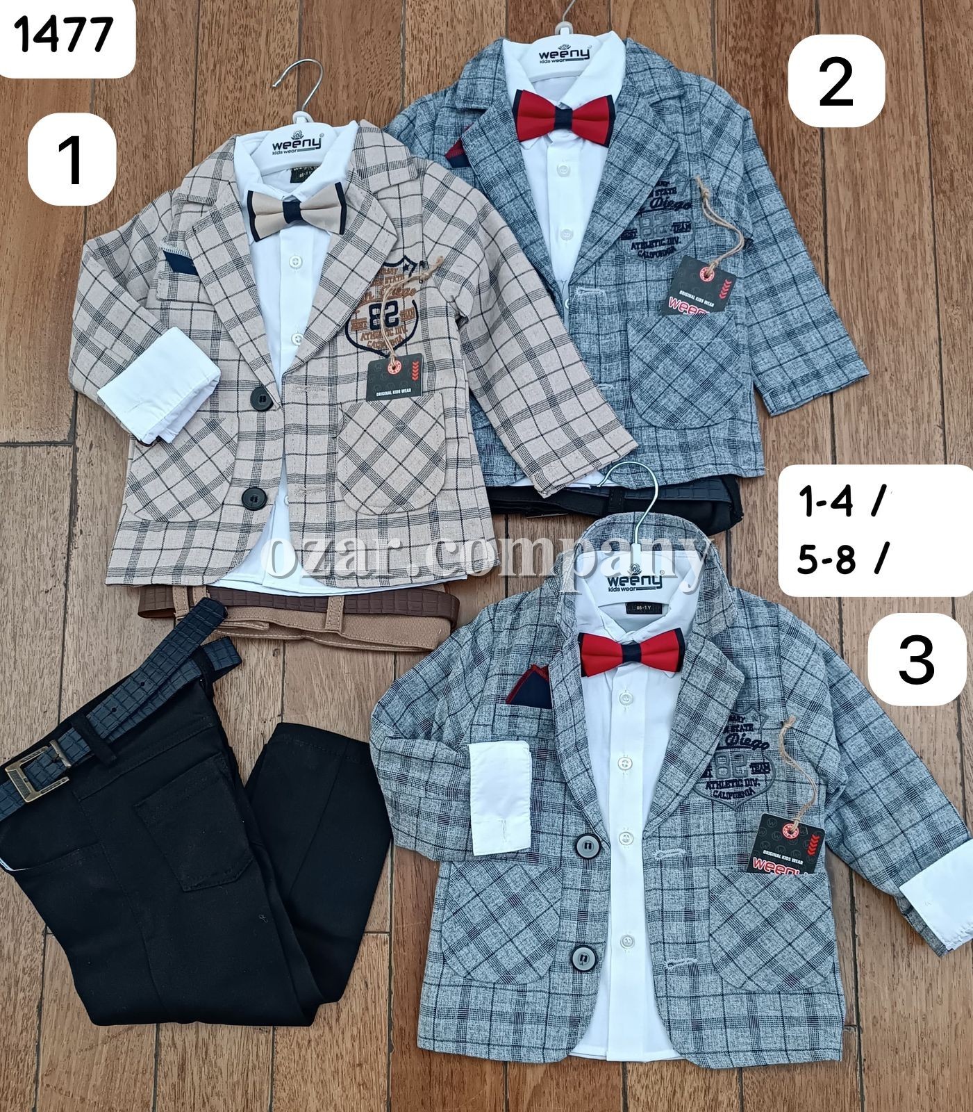 Костюм Для Мальчика Weeny (1-2-3-4лет) 