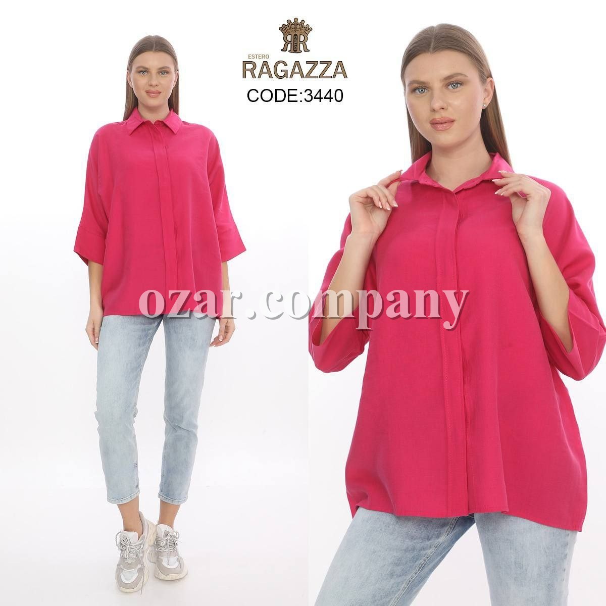 Женская Рубашка Estero Ragazza