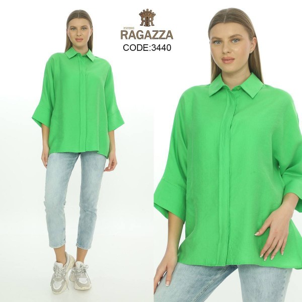 Женская Рубашка Estero Ragazza