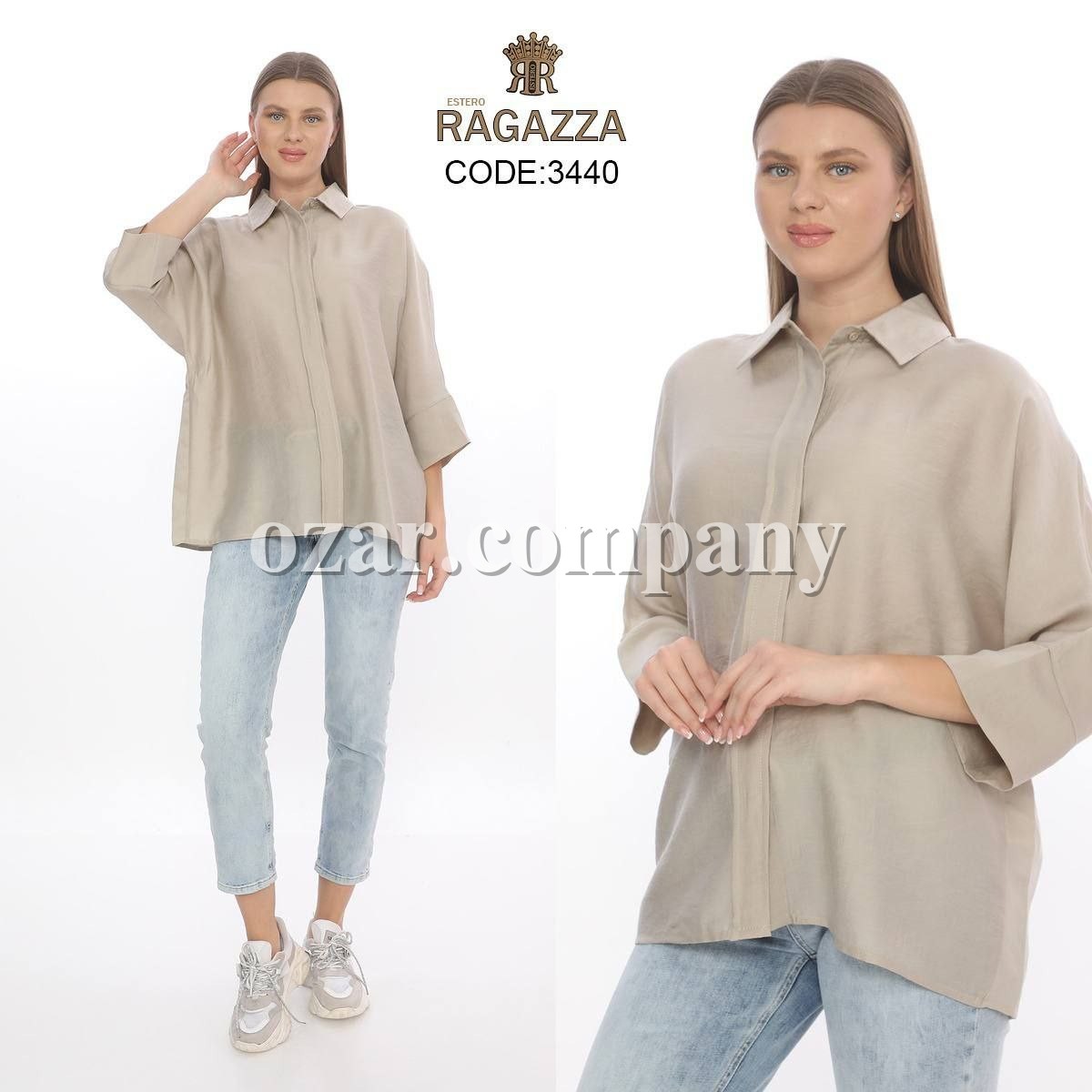 Женская Рубашка Estero Ragazza