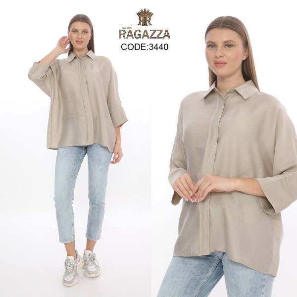 Женская Рубашка Estero Ragazza
