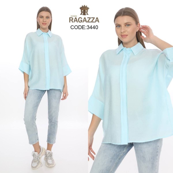 Женская Рубашка Estero Ragazza