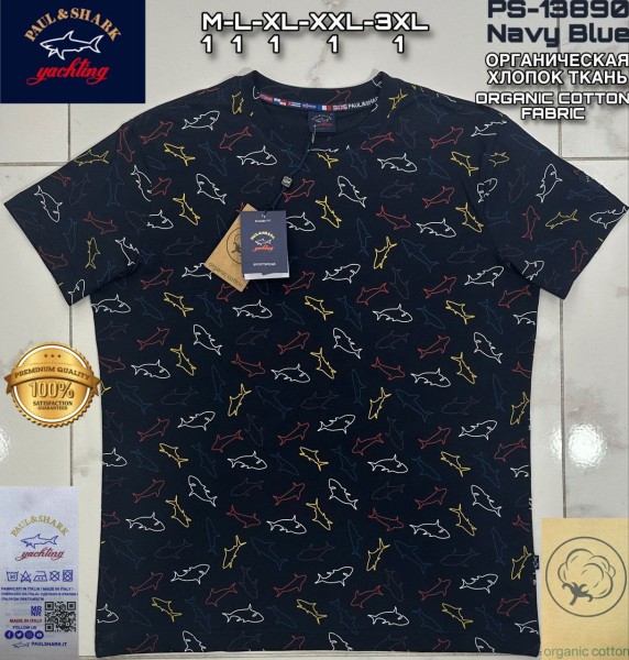 Мужская Футболка Paul&Shark