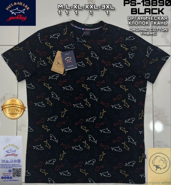 Мужская Футболка Paul&Shark
