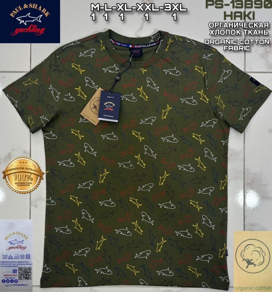 Мужская Футболка Paul&Shark