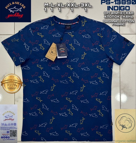 Мужская Футболка Paul&Shark