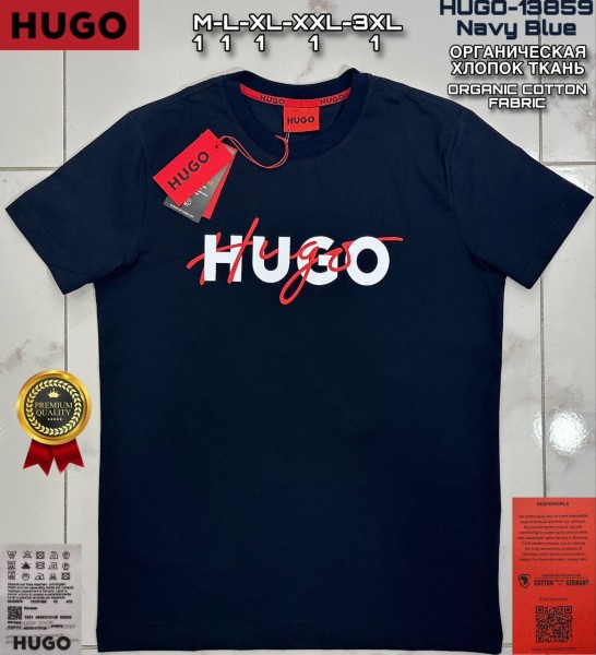 Мужская Футболка Hugo Boss