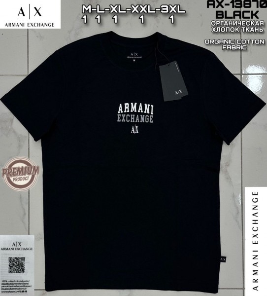 Мужская Футболка Armani