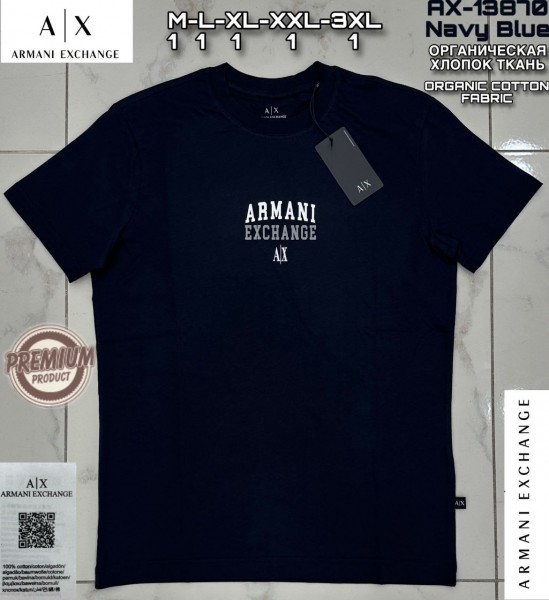 Мужская Футболка Armani