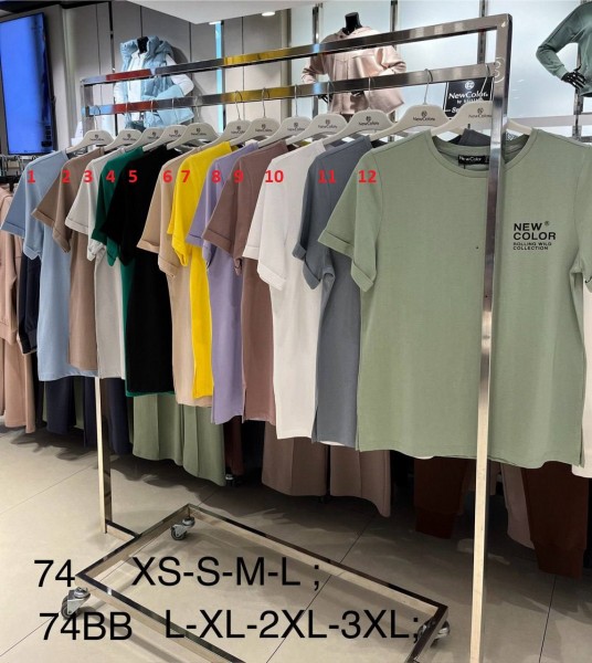 Женская Футболка New Color 