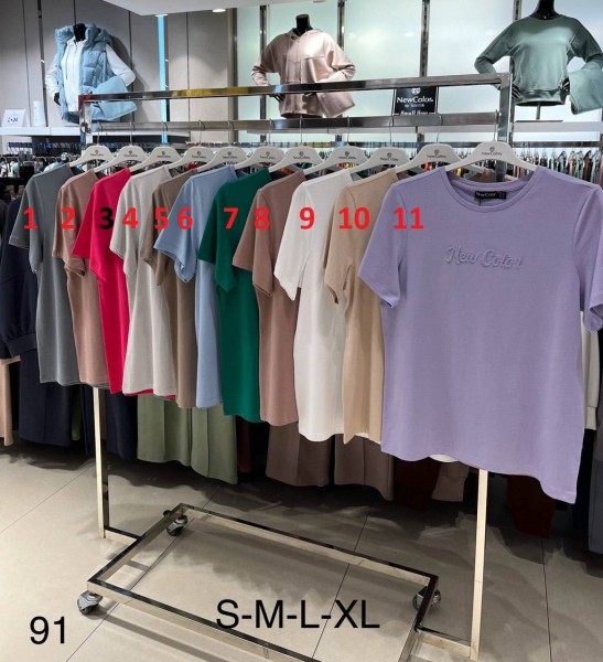 Женская Футболка New Color 