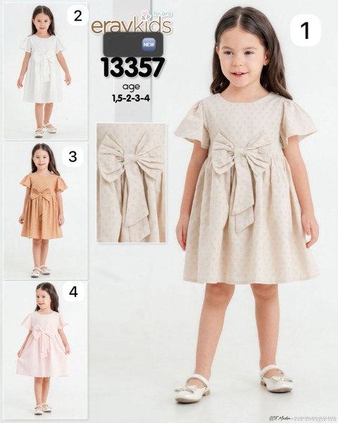 Платье Для Девочки Eray Kids (1.5-2-3-4лет)