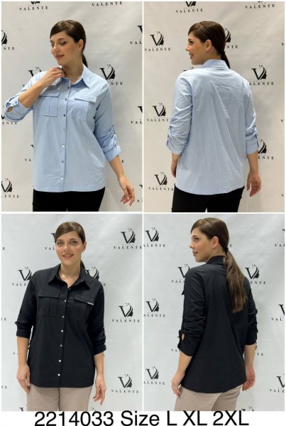 Женская Рубашка Bello Valente ( Большие размеры) 