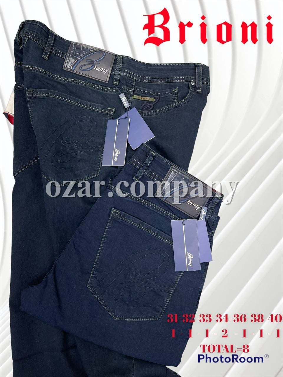 Мужские Джинсы Brioni
