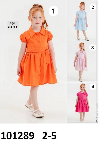 Платье Для Девочки Eray Kids (2-3-4-5лет)