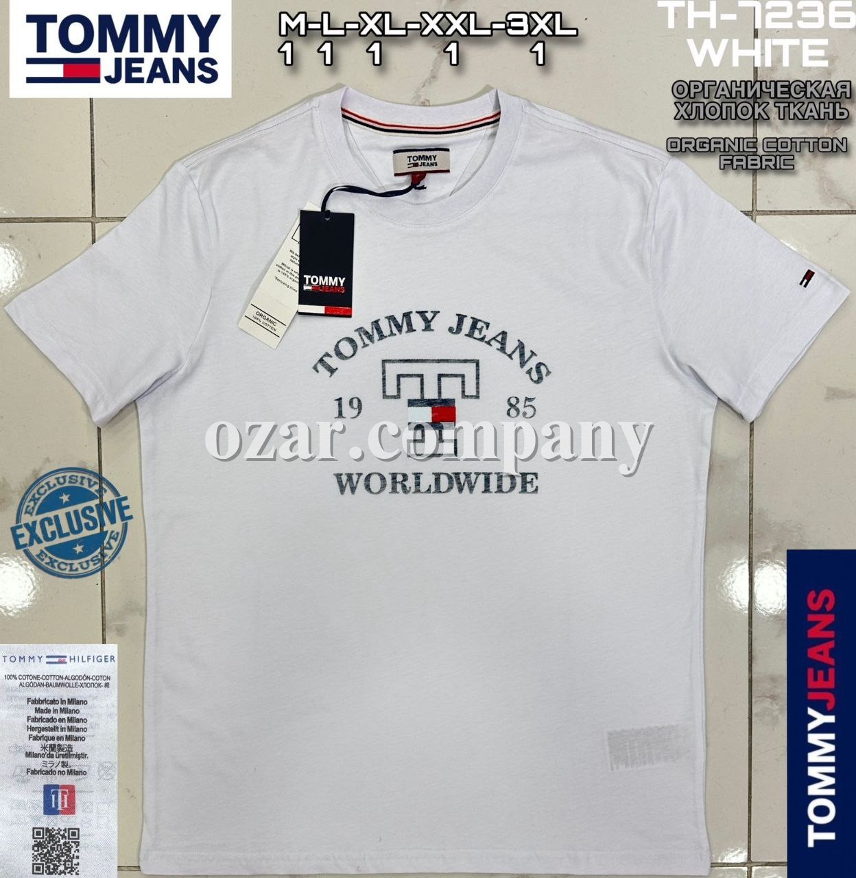 Мужская Футболка Tommy Hilfiger