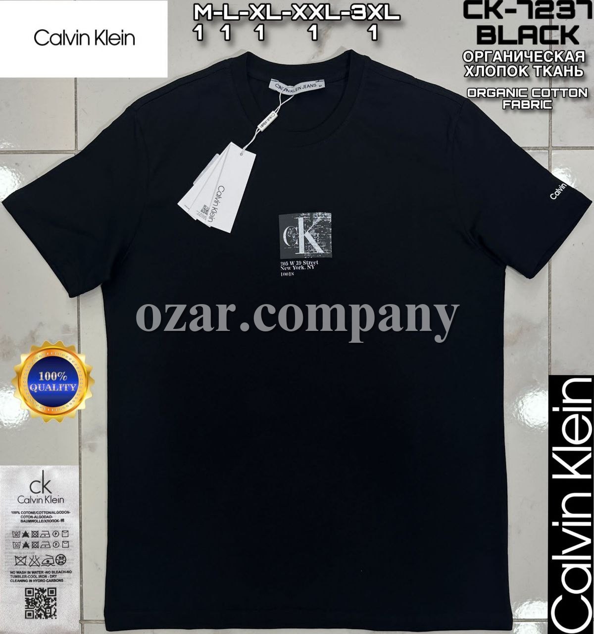 Мужская Футболка Calvin Klein