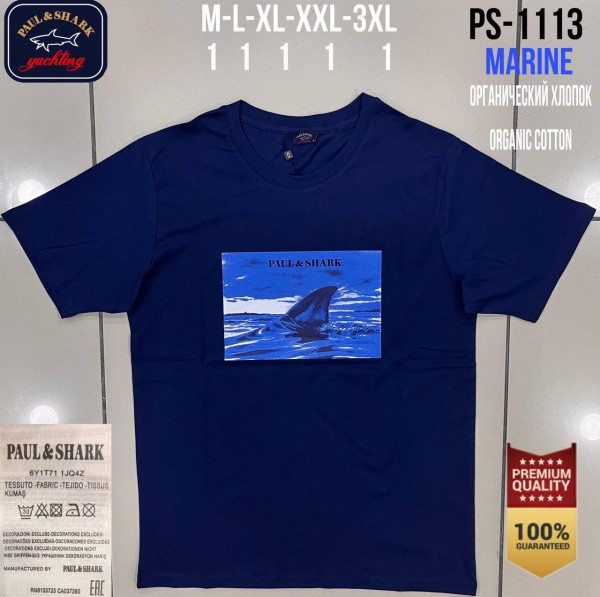 Мужская Футболка Paul&Shark