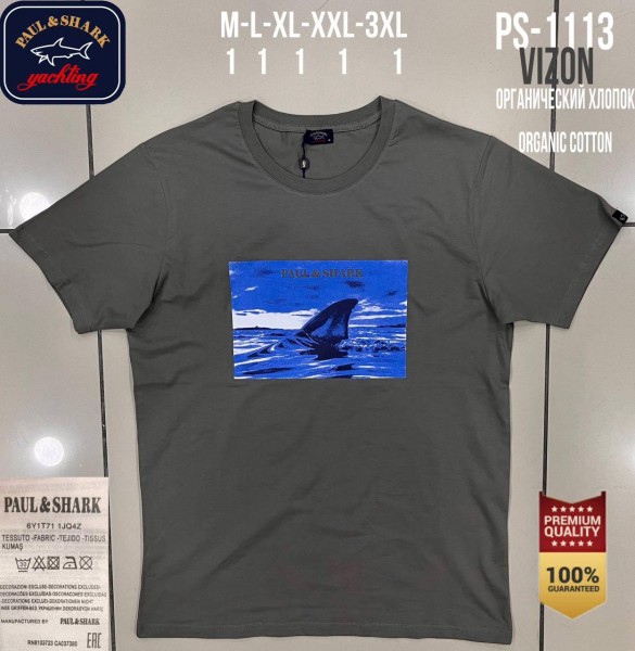 Мужская Футболка Paul&Shark