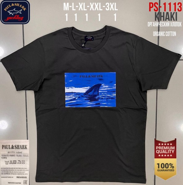 Мужская Футболка Paul&Shark