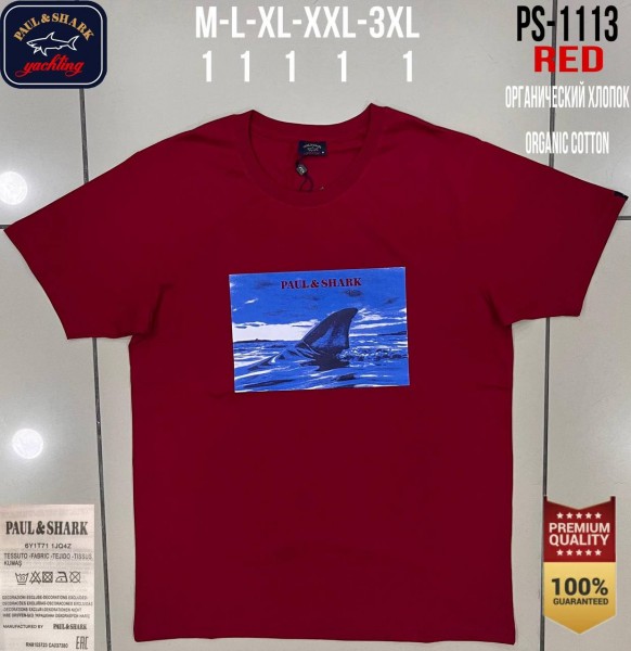 Мужская Футболка Paul&Shark