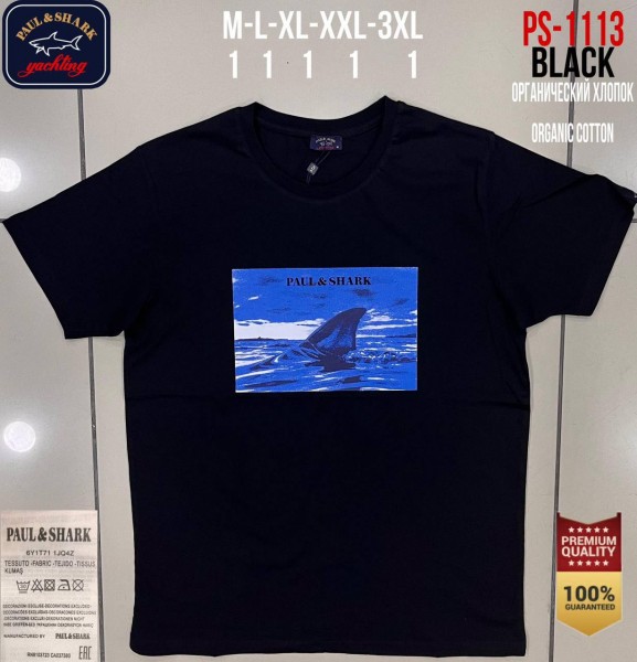 Мужская Футболка Paul&Shark