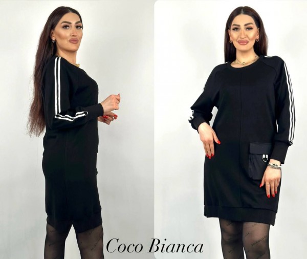 Женское Платье Coco Bianca