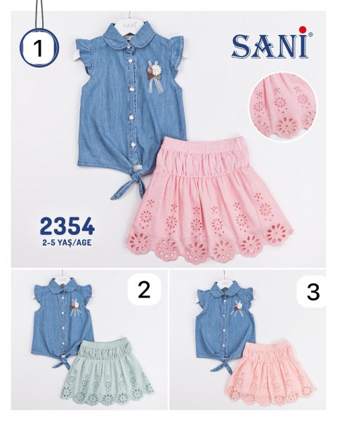 Костюм Для Девочки Sani (2-3-4-5лет)