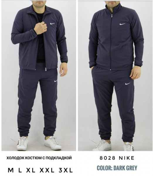 Мужской Спортивный Костюм Nike
